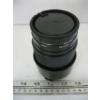 Image 6 : 3 CAMERA LENSES & A MINOLTA CAMERA