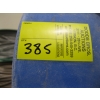 Image 3 : SM. BLOWER FAN