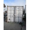 Image 1 : 20' CONTAINER