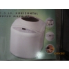 Image 2 : 5LB. BREAD MACHINE