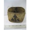 Image 1 : WOVEN BASKET