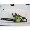 Image 2 : POULAN 16" CHAINSAW