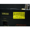 Image 4 : YAMAHA PRO SERIES MODEL P2100 POWER AMPLIFIER