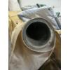 Image 3 : BIN W/MISC. PLASTIC TARPS, ETC.