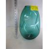 Image 2 : GREEN BLENKO GLASS VASE