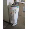 Image 3 : GAS HOT WATER TANK