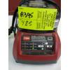 Image 5 : TORO 24V CORDLESS HEDGETRIMMER