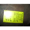 Image 4 : LG. LOT OF ASST. CASTING ITEMS: GEARS, PROPELLOR, ETC.