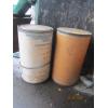 Image 1 : 2 CARDBOARD BARRELS