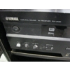 Image 3 : YAMAHA NATURAL SOUND AV RECEIVER - RX3420