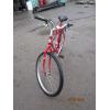 Image 2 : BRC MOUNTAIN BIKE W/RAT TRAP