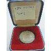 Image 1 : 500 SILVER MATURAS 25 RUPLE COIN
