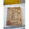 Image 2 : 2 WOODEN GAME BOARDS