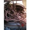 Image 1 : HEAVY DUTY EXTENSION CORD