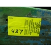 Image 5 : ASST. SEAL DRIVERS??