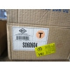 Image 3 : BEL GREY METAL BOXES