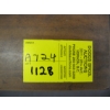 Image 8 : 2 DRAWER WOODEN COFFEE TABLE