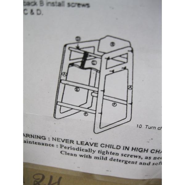 WOODEN HIGHCHAIR