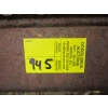 Image 4 : SKID STEER ATTACHMENT - BUCKET W/TEETH