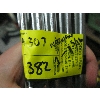 Image 4 : WESTWARD 1" - 1 5/16" WRENCHES