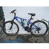 Image 1 : NAKAMURA 18 SPEED MENS MOUNTAIN BIKE