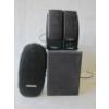 Image 2 : PANASONIC VCR, SM. SPEAKERS, POWER BARS