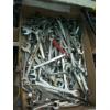 Image 1 : ASST. WRENCHES