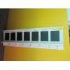 Image 2 : BLACKBOARD SHELF/COAT RACK