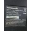 Image 3 : PANASONIC DVD PLAYER W/SUB & 2 SM. TOWER SPEAKERS