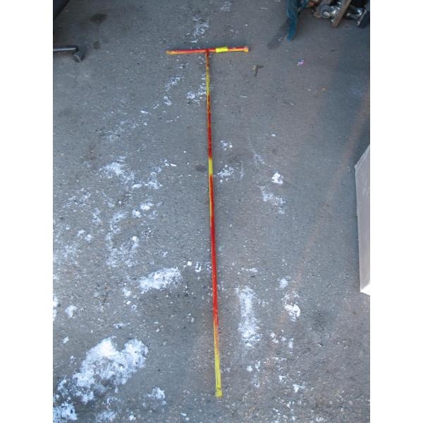 WATER SHUT OFF TOOL