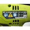 Image 2 : RYOBI CORDED DRILL