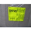 Image 4 : 2 BOXES OF MISC. REFLECTORS, TIMER, BAR ITEMS, ETC.