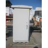 Image 2 : HEAVY DUTY 2 DOOR ELECTRICAL CABINET BOX - APPROX. 5' TALL X 2.5' WIDE
