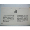 Image 2 : 1967 CDN COIN SET