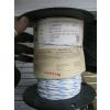 Image 3 : 4 ROLLS OF WIRE