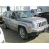 Image 1 : 2014 JEEP PATRIOT - VIN #1C4NJRAB4ED820363, 59,929 KM W/PAPERS