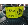Image 2 : 4 GREEN VINTAGE GLASS SHADES