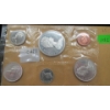 Image 2 : 1965 UNCIRCULATED CANADIAN COIN SET