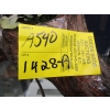 Image 4 : BURL/WOOD BASE TABLE LAMP