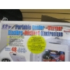 Image 2 : 12V PORTABLE COOLER/WARMER