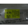 Image 2 : POWERFIST 20V BATTERY & CHARGER