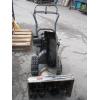 Image 2 : LANDMARK 4HP 20" TRACK DRIVE SNOWBLOWER (CONDITION UNKNOWN)