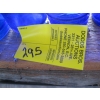 Image 2 : BLUE GLASS BOTTLES