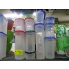 Image 1 : TUPPERWARE CONTAINERS