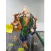 Image 1 : CHINESE MUD MAN