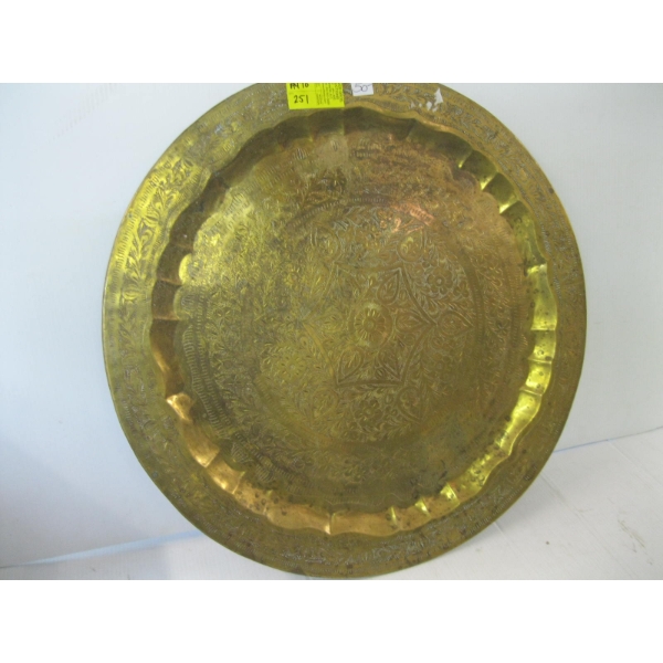 ROUND BRASS TABLETOP
