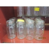 Image 2 : 12 ROUND PERFECT SEAL CANNING JARS