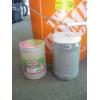 Image 2 : 2 PAILS OF COLORED SAND & MISC. SM. TILE