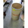 Image 1 : CARDBOARD ROUND CONTAINER W/LG. BRAIDED ROPE (3/4")