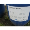 Image 2 : 2 NEW CONTAINERS OF PLASTI COAT AGD542